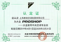 ���RROSHOP�C��