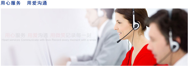 �ۺ���� ���{(di��o)�S�o���B(y��ng)