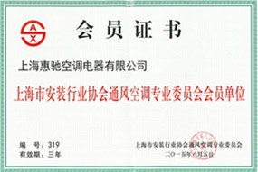 ���b�ИI(y��)�f��ͨ�L���{���I(y��)�����T��λ