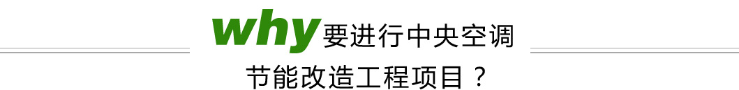 ��ʲôҪ�M��������{��(ji��)�ܸ��칤���Ŀ