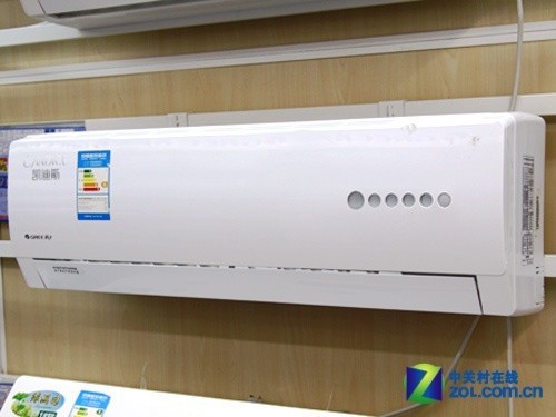 格力KFR-26GW/(26556)FNPa-4空調